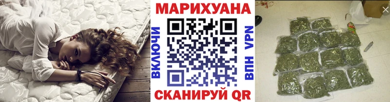 LSD-25 Сланцы