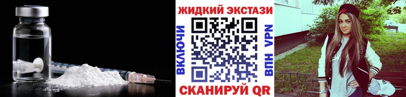 площадка формула  Сланцы  Бутират BDO 33% 