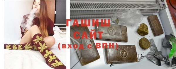 мяу мяу мука Белоозёрский