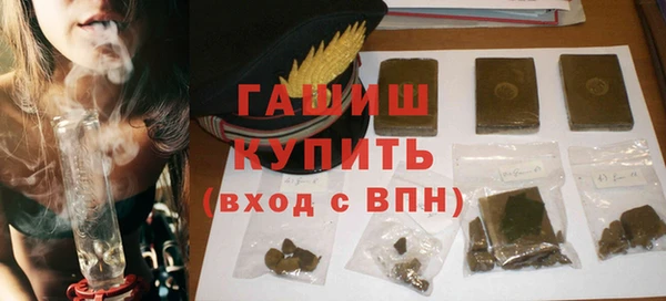 ПСИЛОЦИБИНОВЫЕ ГРИБЫ Белокуриха