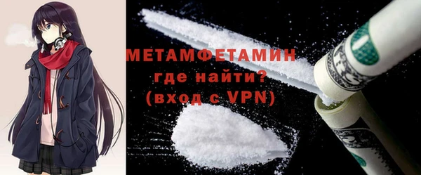 ПСИЛОЦИБИНОВЫЕ ГРИБЫ Белокуриха