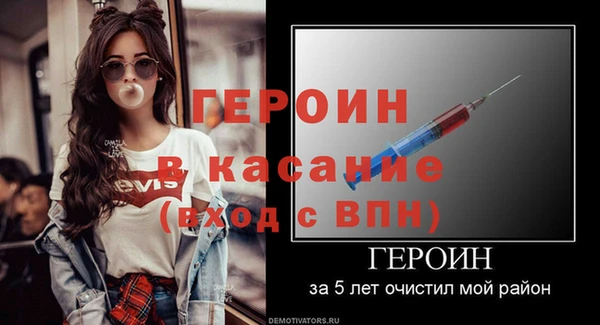 ПСИЛОЦИБИНОВЫЕ ГРИБЫ Белокуриха