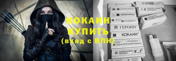 spice Сатка
