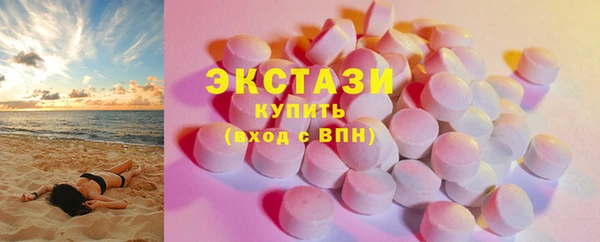 мяу мяу мука Белоозёрский