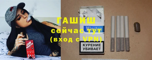 мяу мяу мука Белоозёрский