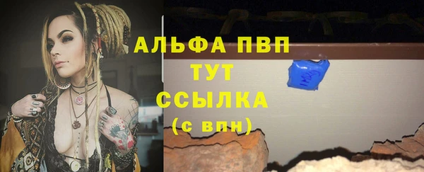 мяу мяу мука Белоозёрский