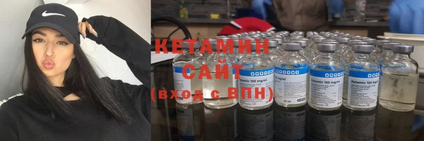 ПСИЛОЦИБИНОВЫЕ ГРИБЫ Белокуриха