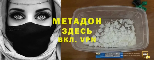 ПСИЛОЦИБИНОВЫЕ ГРИБЫ Белокуриха