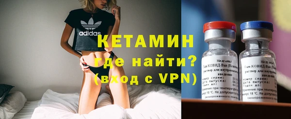 мяу мяу мука Белоозёрский