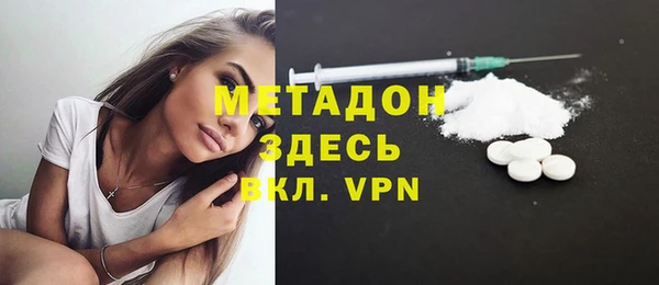 мяу мяу мука Белоозёрский