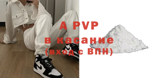 ПСИЛОЦИБИНОВЫЕ ГРИБЫ Белокуриха