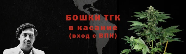 мяу мяу мука Белоозёрский
