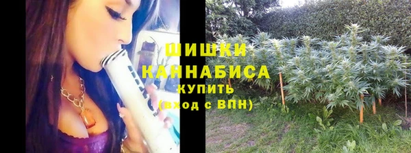 мяу мяу мука Белоозёрский