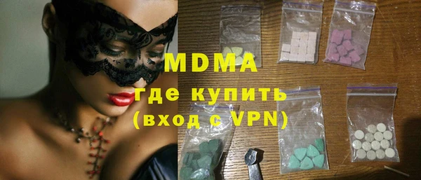 мяу мяу мука Белоозёрский