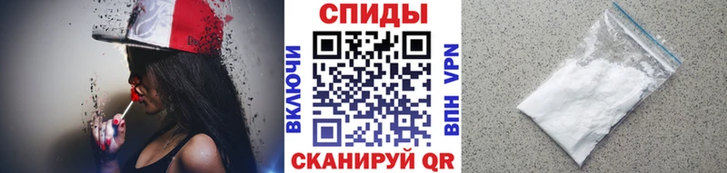 хочу наркоту Сланцы мега tor Метамфетамин Декстрометамфетамин 99.9%